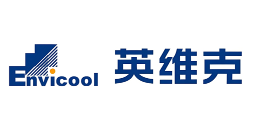 英维克